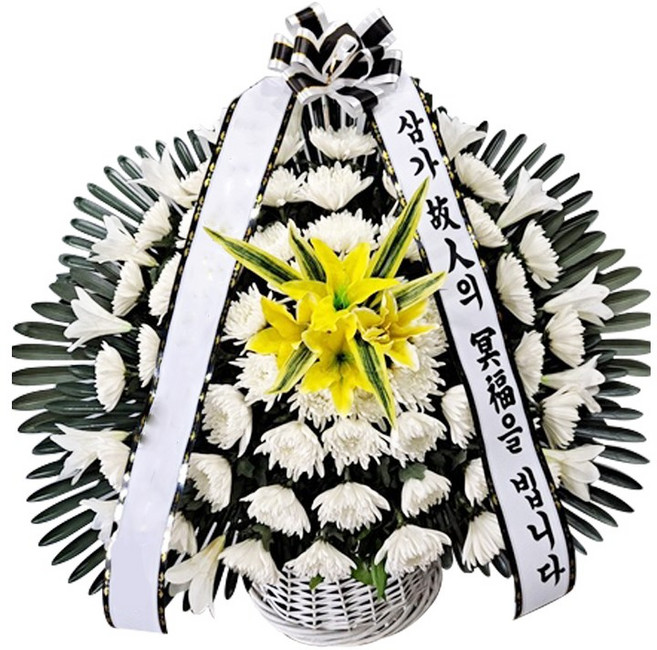 디씨플라워 근조화환