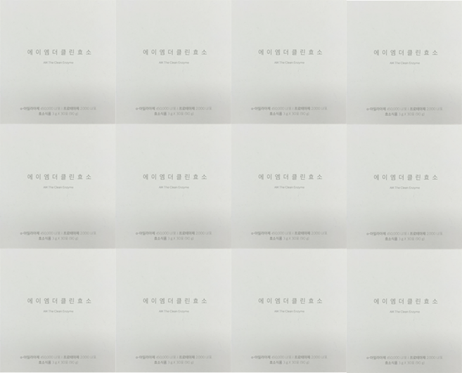 에이엠코스메틱12박스 에이엠 더 클린 효소 1, 54g