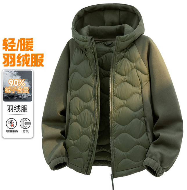輕薄羽絨外套 90%白鴨絨 連帽情侶款 - 短版保暖運動羽絨大衣