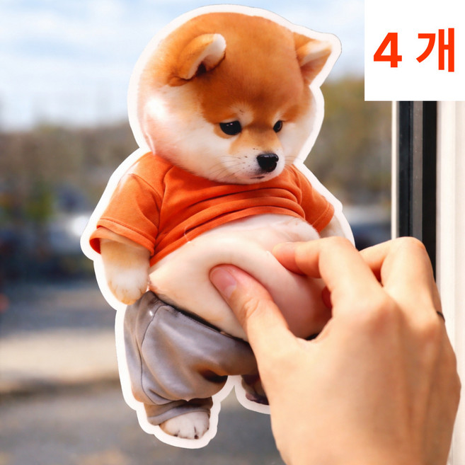 이거슨픽 말랑쫀득한 문콕 충격방지 쿠션 시바견 뱃살 스티커, 4개, 20g, 강아지 뱃살