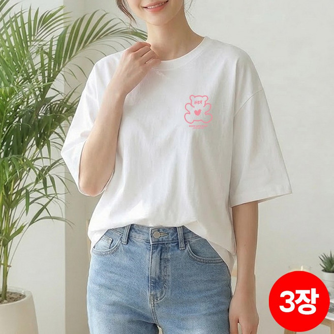 1장 (3장세트 장당7900) 스타일아유 순면100% 여성 반팔티 오버핏 고양이 곰돌이 루즈핏 편안한 프린팅 가성비 좋은 빅사이즈 면티 롱티셔츠 TS3959