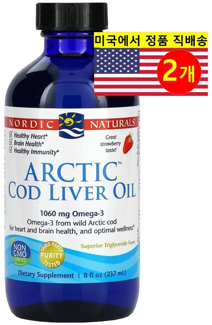 Nordic Naturals 노르딕 네추럴스 북극 대구 간유 Arctic Cod Liver Oil 스트로베리향, 2개, 237ml - 쿠팡