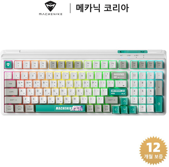 Machenike 무선 멤브레인 키보드 풀배열 무소음 블루투스 키보드, 그린, K12
