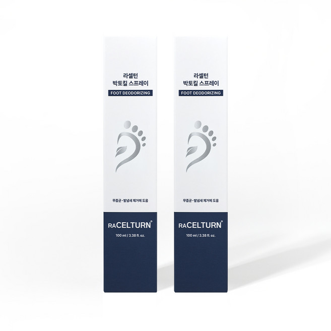 라셀턴 박토킬 발 스프레이 무좀균 발냄새 악취 제거