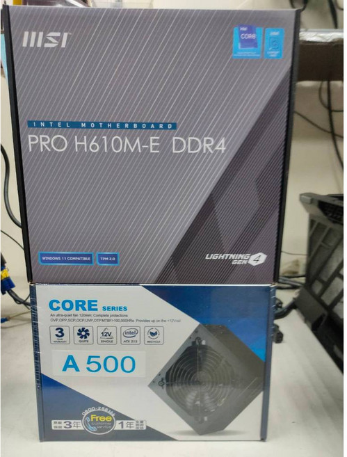 MSI H610M-E DDR4 CORE A500 組合, 1個