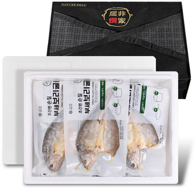 [굴비가]내장제거 완벽 초간편 보리굴비세트 5팩(5미 28~30cm), 1개, 1없음