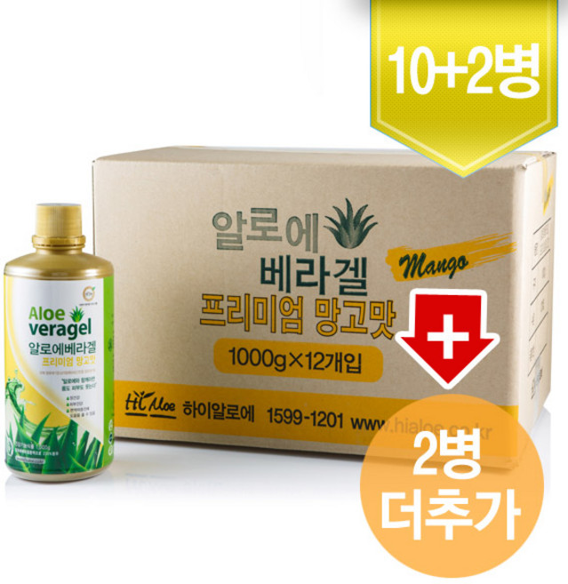 하이알로에 베라겔 프리미엄 망고맛, 14개, 1kg