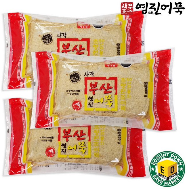 부산 영진 어묵 상천 [800g] 특히라, 800g, 3개