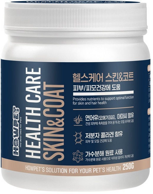 하우펫 헬스케어 스킨엔코트 피부 피모 강아지 영양제 250g 알러지예방 가수분해 저분자 콜라겐 함유, 1개, 피부/피모, 250정