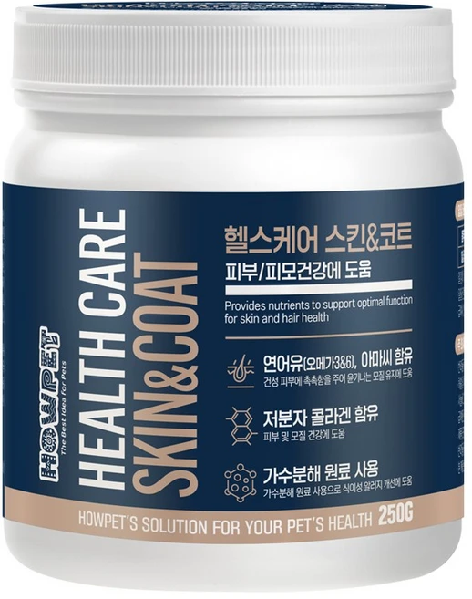 하우펫 헬스케어 스킨엔코트 피부 피모 강아지 영양제 250g 알러지예방 가수분해 저분자 콜라겐 함유, 1개, 피부/피모, 250정 - 쿠팡