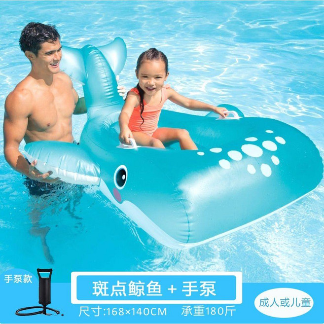 대형 유니콘 플라밍고 오리 애견 그늘막 튜브 어린이 볼풀장 파라솔튜브 유아, 고래상어 보트 (성인/어린이 1인)