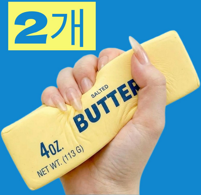 오르지 대왕 모찌 말랑이 버터 스퀴시, 2개, 옐로우, 10g