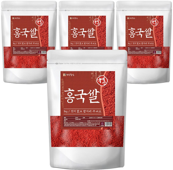 건강중심 국산 홍국쌀 1kg 발효 홍국균, 4개