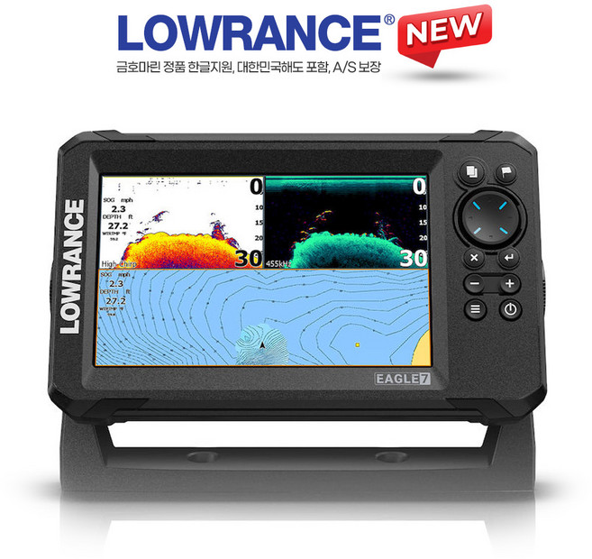 금호마린 로렌스 이글 EAGLE7 GPS 어탐기 스플릿샷HD, 단품, 단품, 1개