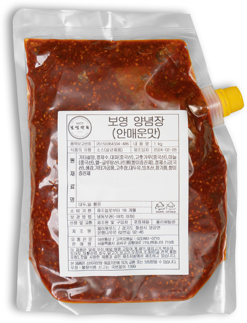 보영만두 쫄면 소스 대용량 (안매운맛), 1개, 1kg