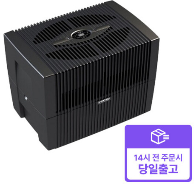 [벤타] [품절임박][당일발송] 디지털 에어워셔 LW-45B 컴포트 플러스 기화식 가습기 공기청정기, 상세 설명 참조