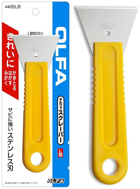 올파 스크래퍼 SCR-L, 4개