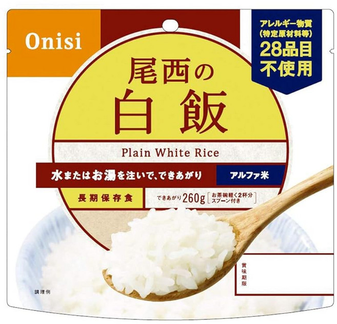 오니시 식품 알파미 흰쌀밥 100g 50봉지 비상식량 보존식량, 1g, 상세페이지 참조