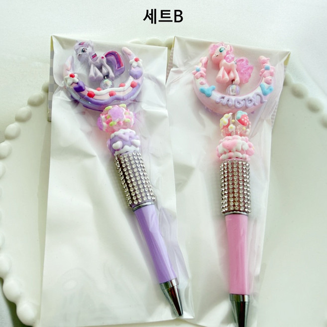 볼펜꾸미기 완제품 예쁜 유니콘 볼펜, 1개, 세트B