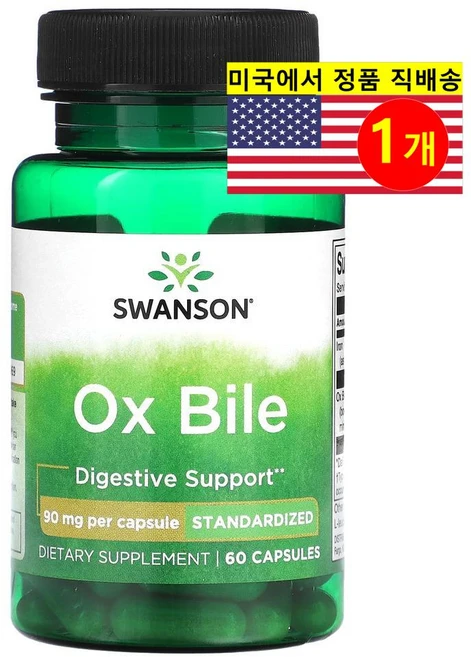 Swanson 다이제스티브 서포트 옥스빌 소담즙 추출 90mg Ox Bile, 1개, 90정 - 쿠팡