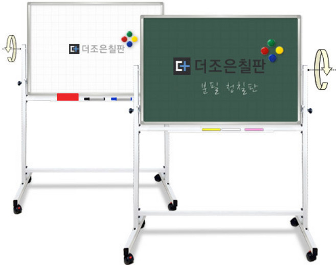 양면칠판 [자석화이트보드+분필청칠판] 화이트스탠드포함, 600x900, 실버알루미늄