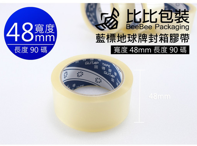 比比包裝 藍標地球牌 OPP透明封箱膠帶 寬度48mm 長度90碼, 1個, 文具膠帶 24mm 超黏(不限定廠牌)