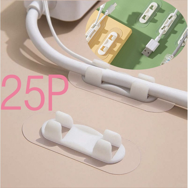 레오큐 전선 고정 클립 케이블 코드선 정리 홀더, 투명, 25개