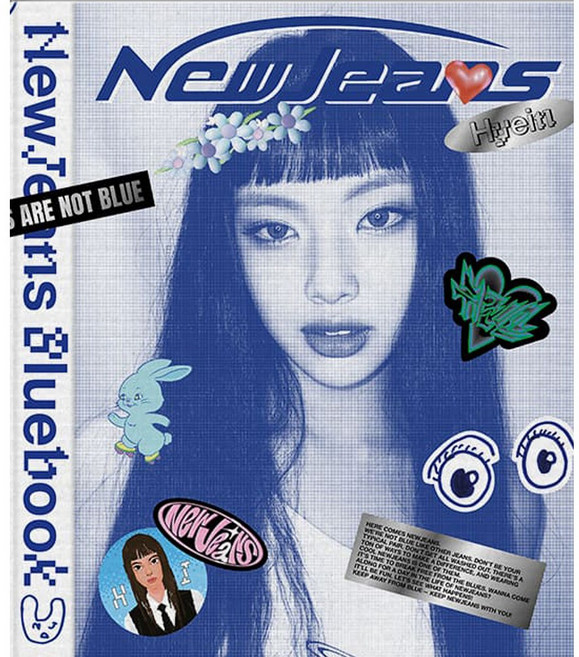 [정품포카증정+멤버선택] 뉴진스 앨범 New Jeans Bluebook 블루북, 03.혜인+특전포카