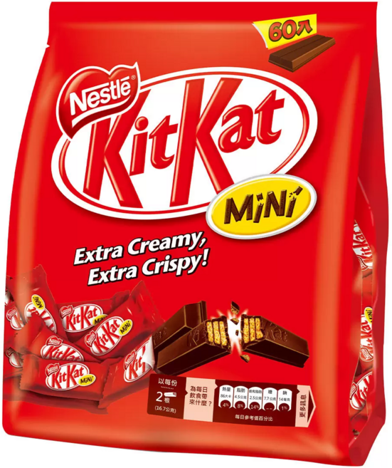Nestlé KitKat Mini Extra Creamy Extra Crispy!, 1kg, 1套