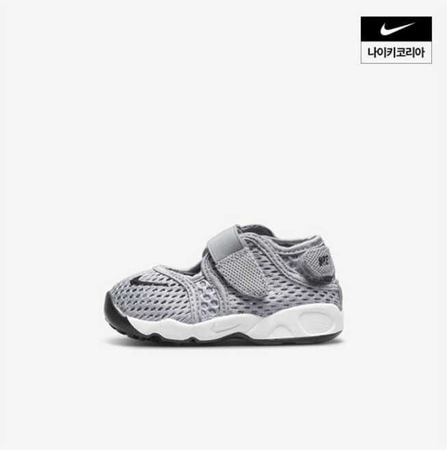 [국내매장판] 나이키 아동 리틀 리프트 (베이비) 317415-015 254213