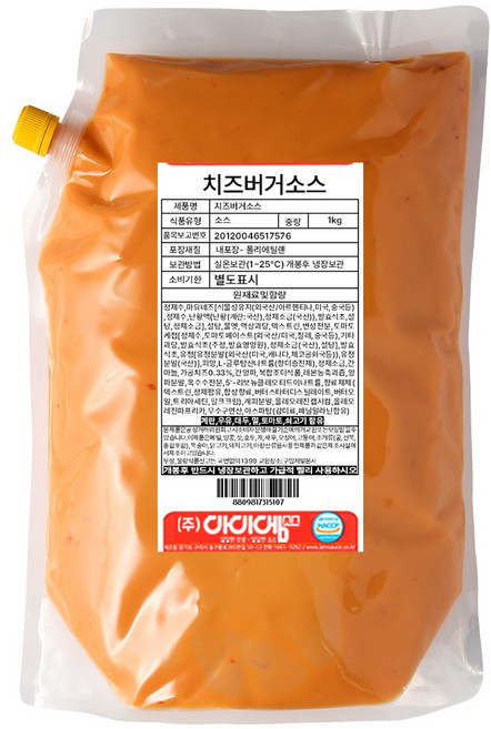 아이엠소스 치즈버거소스 스시롤 디핑, 1개, 1kg