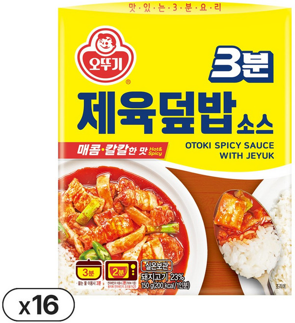 오뚜기 3분 제육덮밥소스 150g 16개