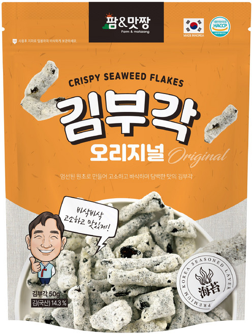 스위트영 맛짱 김부각 김스낵 오리지날, 5개, 50g