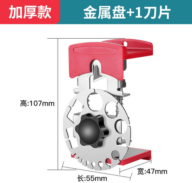 전선 탈피기 케이블 피박기 제거 피복기 소형 수동, 스테인리스 스트리퍼+1날 증정, 총 2날, 1개