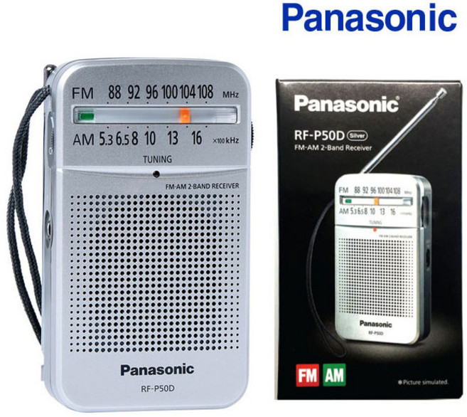 파나소닉 휴대용 라디오 + 이어폰, RF-P50D, 혼합 색상