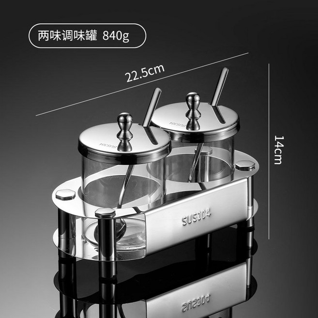 DFMEI 埃恩調料盒304不鏽鋼調味罐套裝家用廚房調料瓶佐料瓶鹽罐三件套, 两味 玻璃调味罐:参考详情, 1個