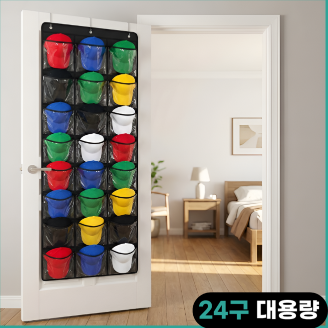 우핑엘 틈새 공간 대용량 문걸이 모자 정리함, 블랙, 1개