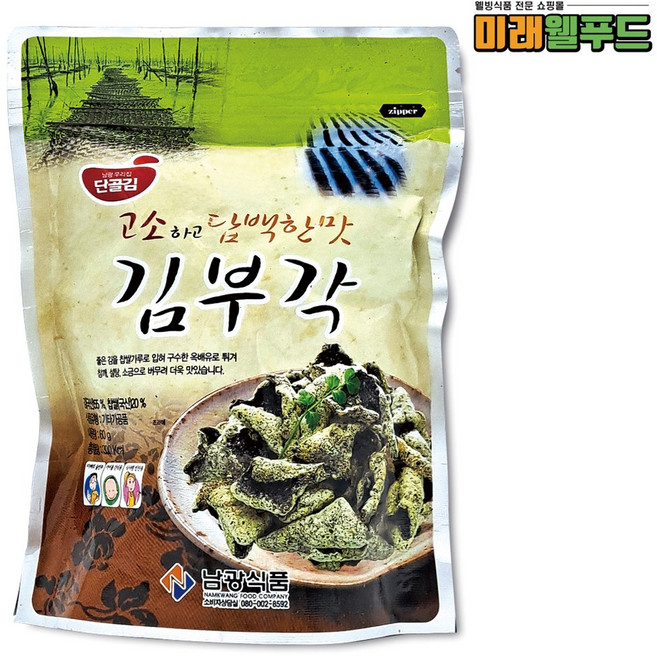 남광식품 김부각 60g 바삭한 빠삭이 맥주안주 부각튀각 마른안주, 1개