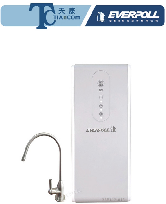 EVERPOLL RO-600 直出式RO淨水器 天康淨水品牌館, 配H-118