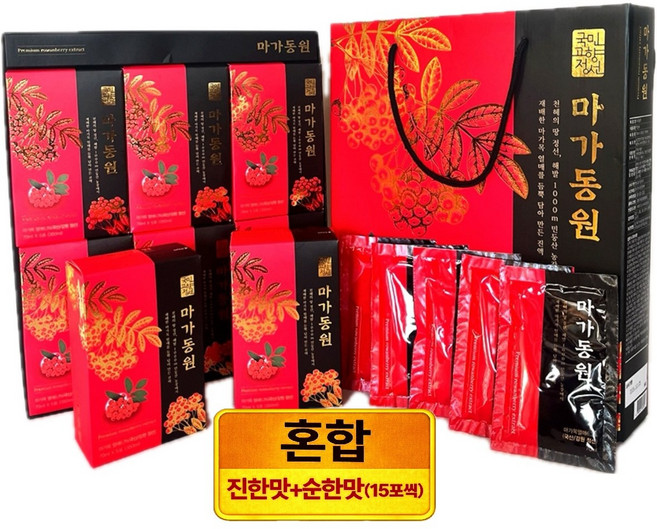 마가동원 진한맛+순한맛 혼합 건강즙 (각 15포 / 총 30포) / 건강즙 / 마가목열매즙 / 선물세트 / 부모님선물 / 간편섭취/ 마가목열매 추출/ 마가목 진액, 1개, 2.1L