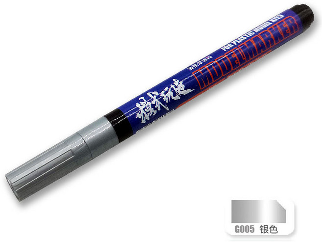 模式玩造 MS043 油性勾線筆 代針筆 鋼彈模型專用極細墨線筆 防水勾線筆 模型補色筆, 1個, 銀色