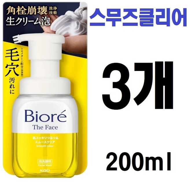 비오레 더페이스 거품 세안료 스무즈클리어 (Smooth Clear), 3개, 200ml - 쿠팡