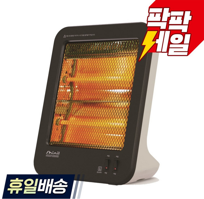 신일 석영관 2단 히터, CHO-001, 블랙