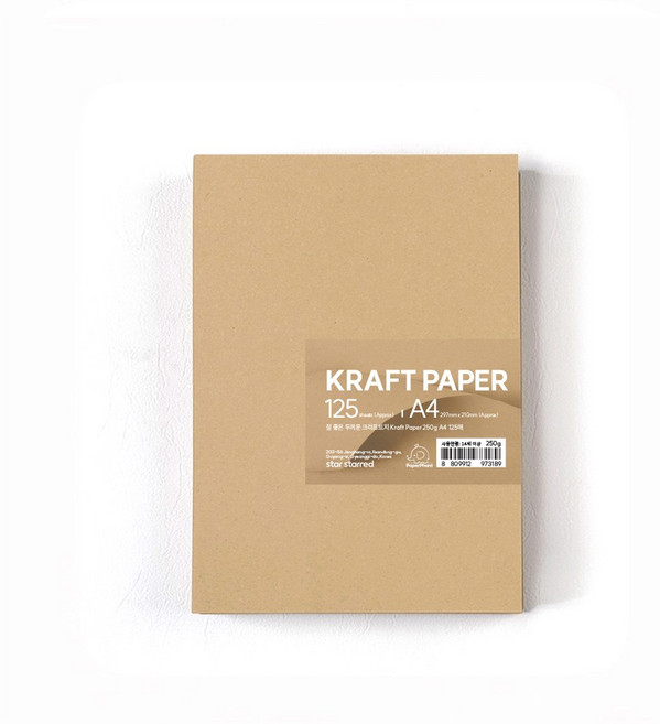 PaperPhant 질 좋은 두꺼운 크라프트지, 250g A4 125매