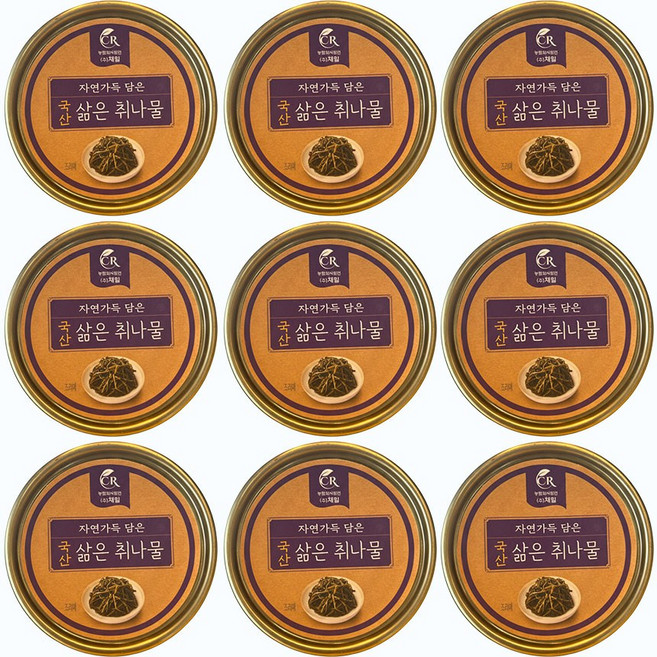 국산 간편하게 바로 먹는 캔나물 취나물 나물 통조림 120g, 9개