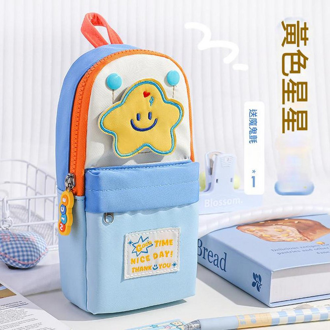 ibooooo 可愛少女心大容量撞色筆袋, 8150藍色, 1個