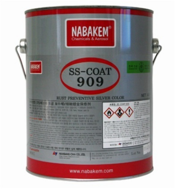 나바켐 SS-COAT 909 은색 아연 용융도금 보수 코팅제 4L