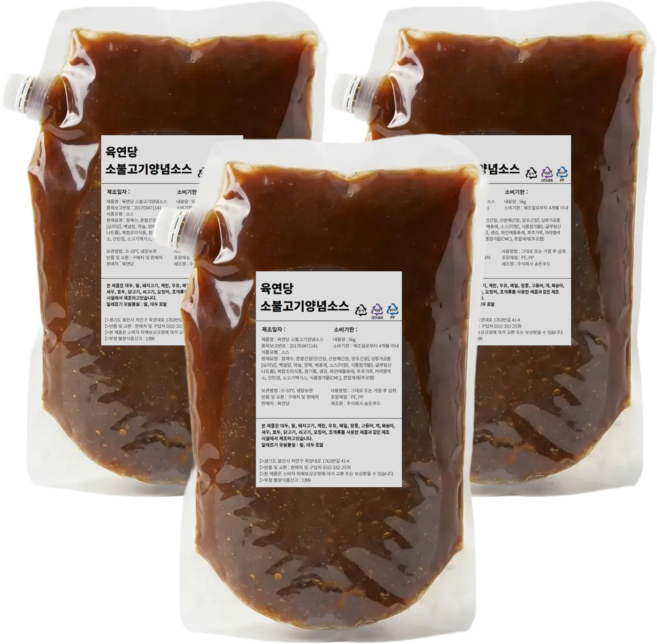 육연당 소불고기양념 5kg 업소용 대용량 소불고기소스 고기양념, 3개