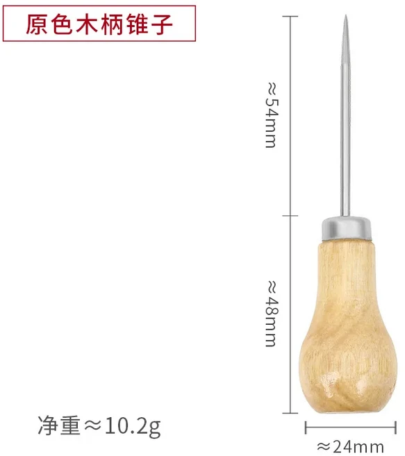 송곳 프리커 홀 메이커 콘 펀치 바느질 가죽 공예 신발 제작 도구 나무 손잡이 드릴링 후크 스태버 포