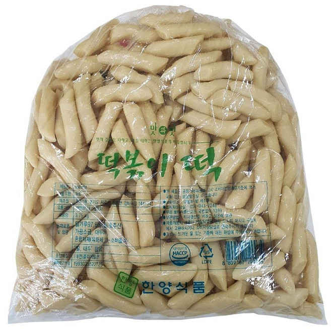 한양식품 밀떡볶이 밀중 3.75kg 떡볶이떡 쫄깃 밀떡, 1개